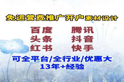 成功案例揭秘：百度SEO推广公司如何助力企业品牌建设
