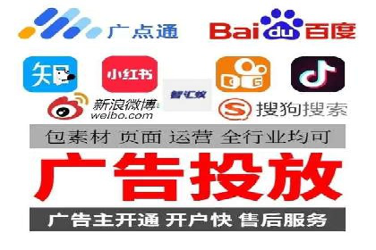 案例分享：SEM公司在疫情期间的广告策略调整与成效