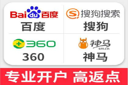 微信信息流直播带货案例分析